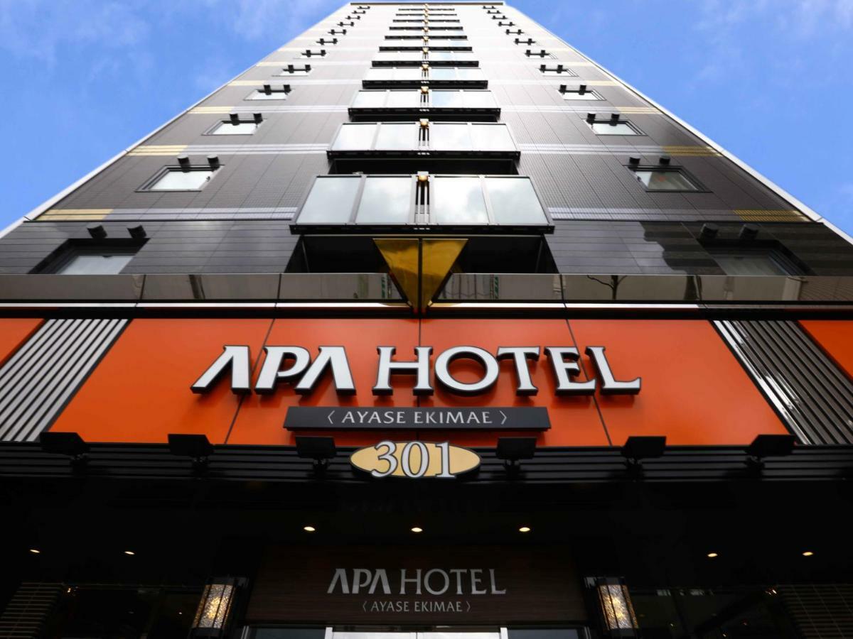 Apa Hotel Ayase Ekimae Tóquio Exterior foto